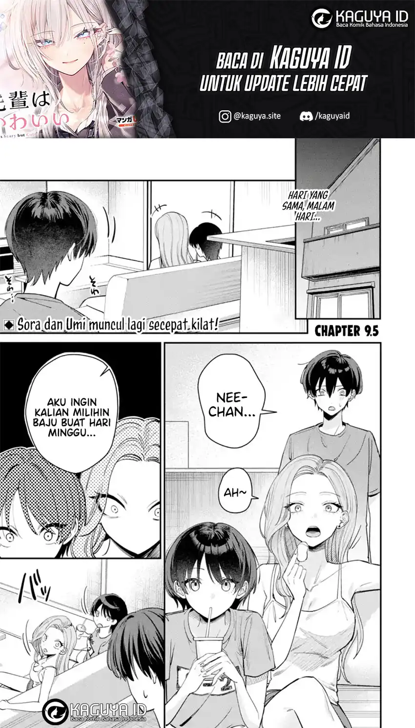 Manga Haimiya-senpai wa Kowakute Kawaii Chapter 9.5 gambar 2