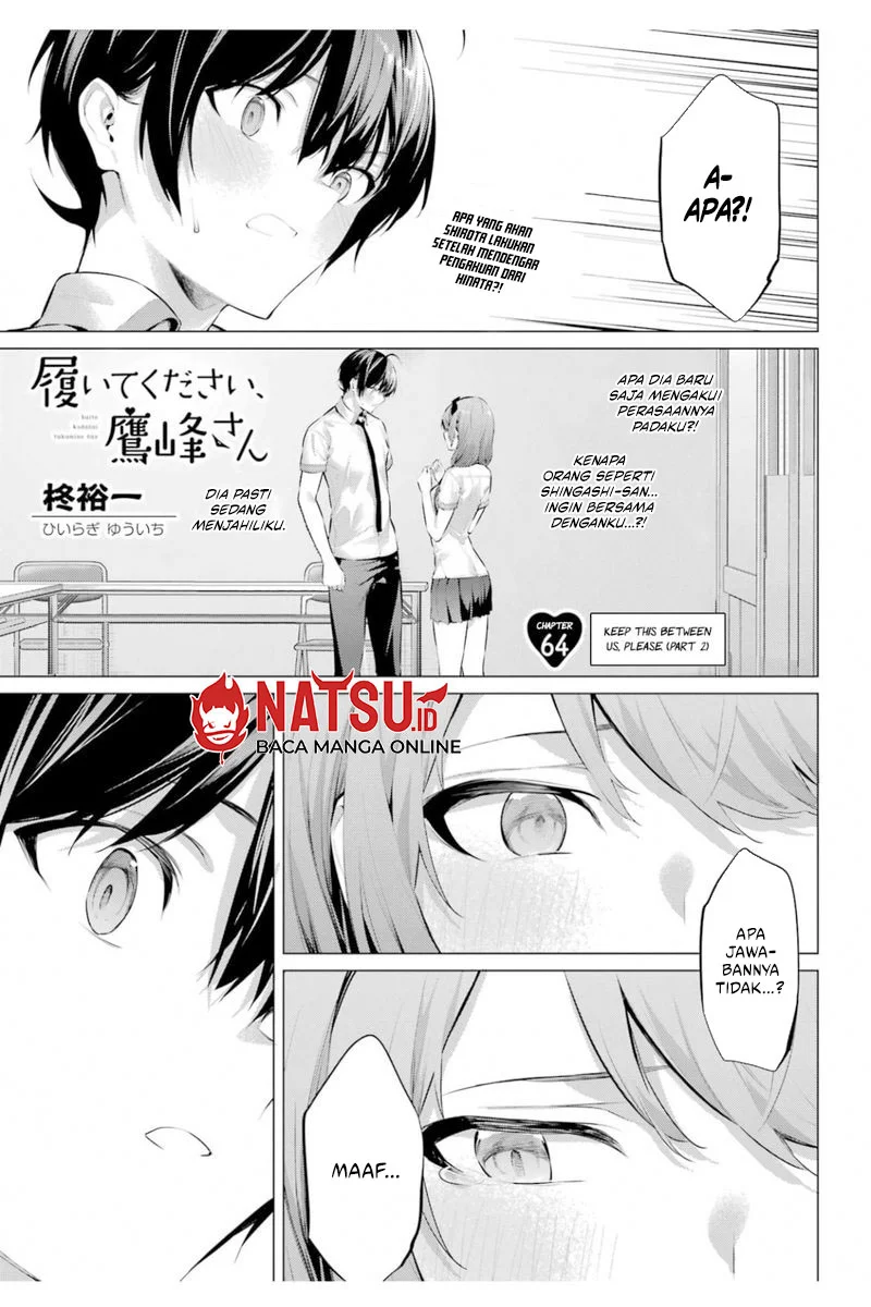 Manga Haite Kudasai Takamine-san Chapter 64.5 gambar 2