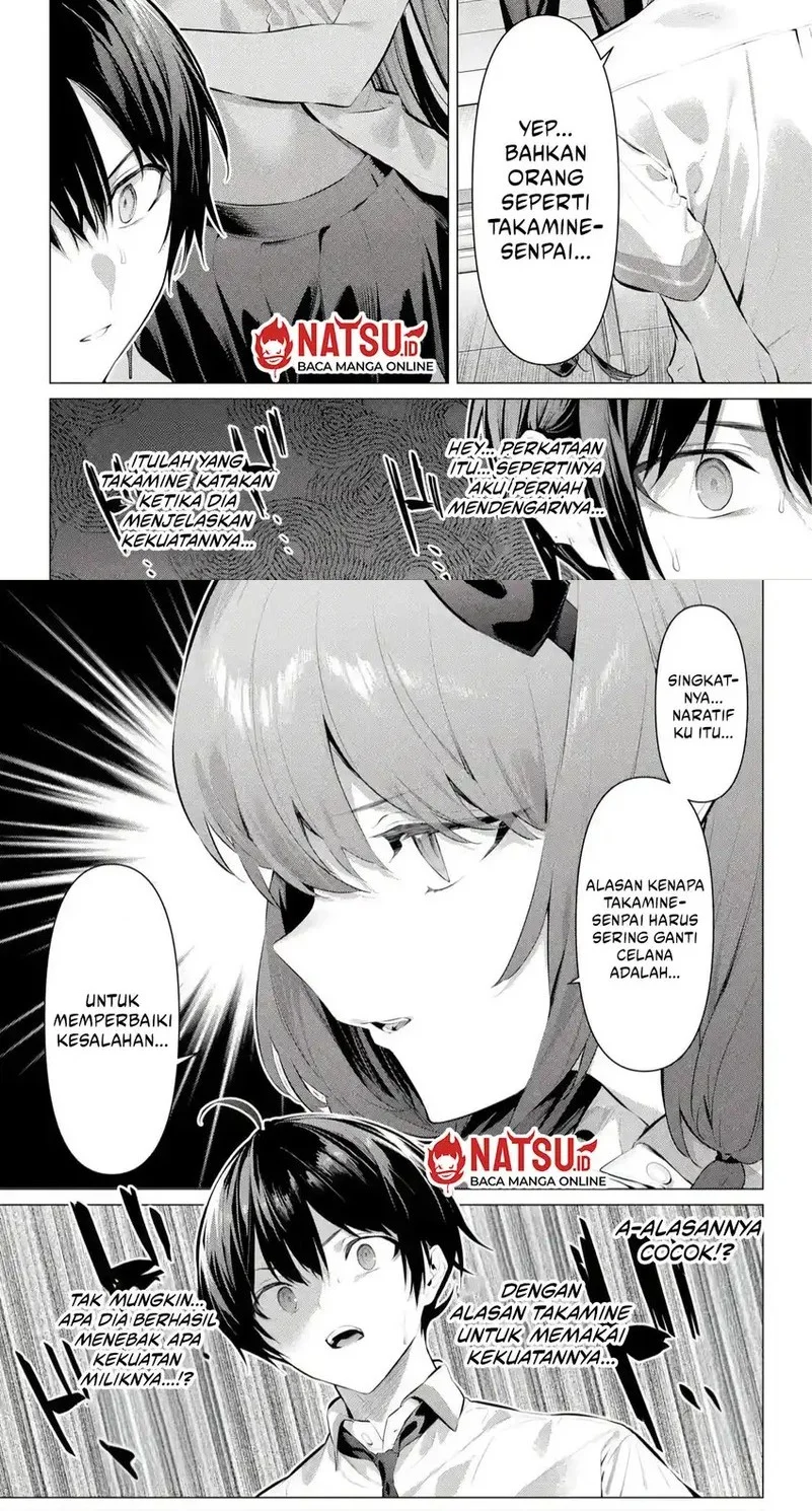 Manga Haite Kudasai Takamine-san Chapter 66.2 gambar 2