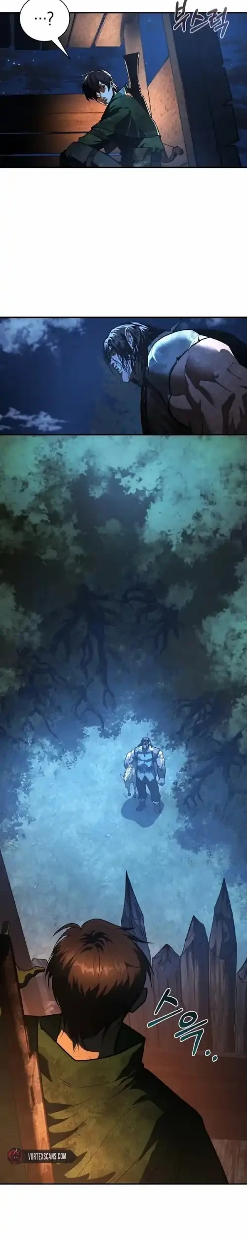 Half blood Chapter 2 Gambar 3