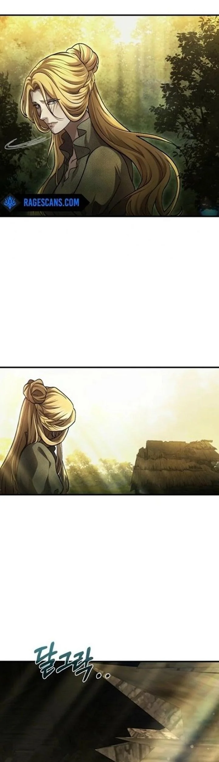 Half blood Chapter 20 Gambar 5