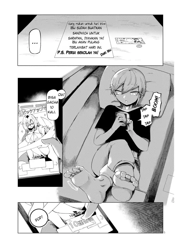 Hanako-san, Tabenai de Chapter 1 Gambar 5