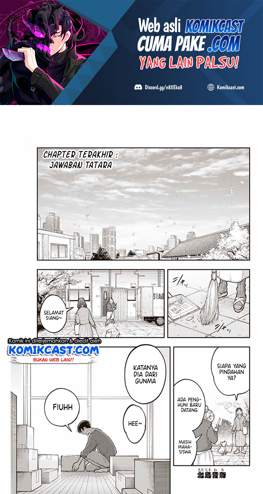 Manga Hanazono Twins Chapter 73 gambar 2