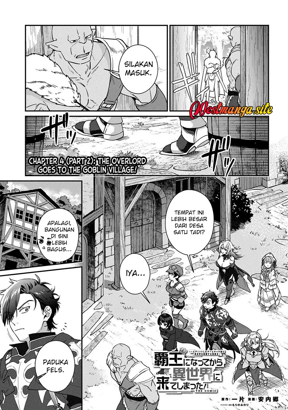 Manga Haou ni Natte kara Isekai ni Kite Shimatta! ~Edit shita Game Character-tachi to Isekai o Juurin suru Ore Haou~ Chapter 4.2 gambar 2