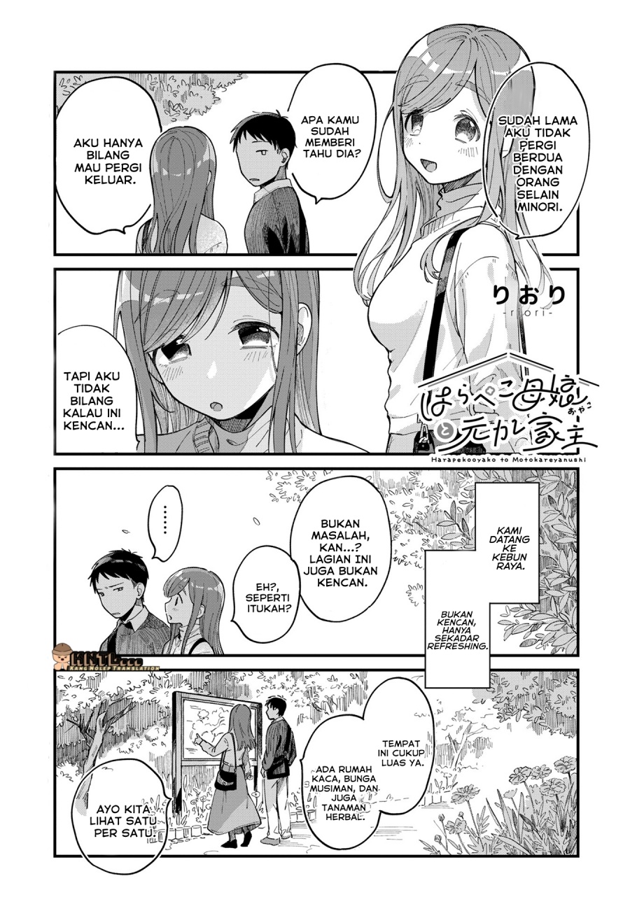 Manga Harapeko Oyako to Motokare Yanushi Chapter 10 gambar 2