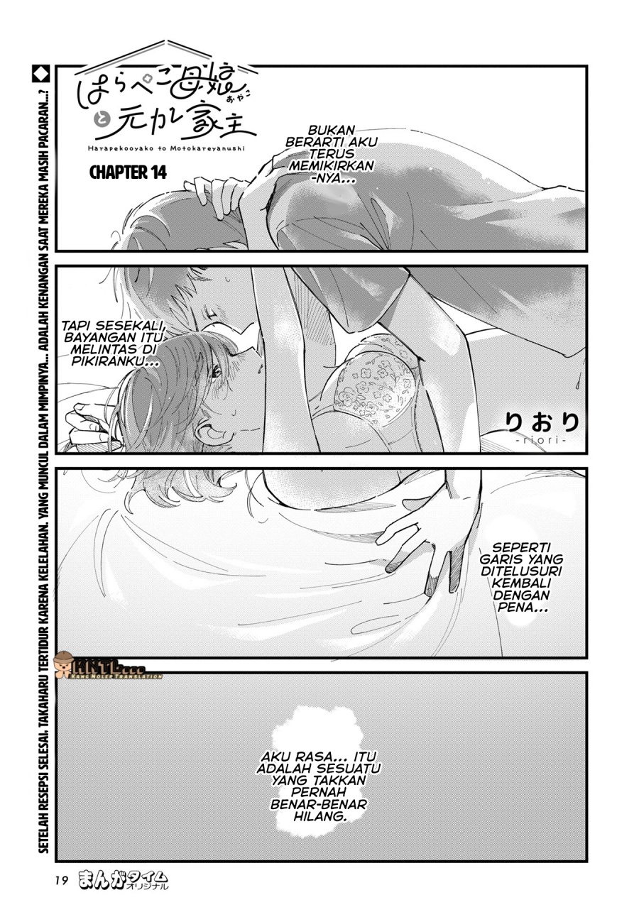 Manga Harapeko Oyako to Motokare Yanushi Chapter 14 gambar 2