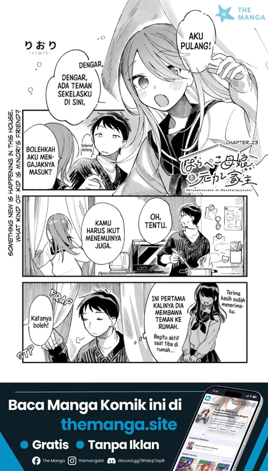 Manga Harapeko Oyako to Motokare Yanushi Chapter 23 gambar 2