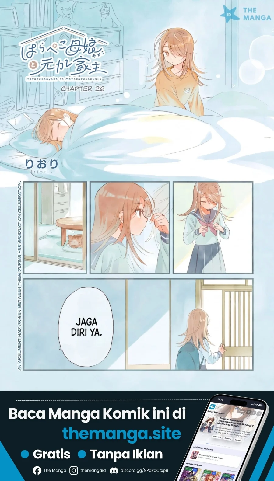 Manga Harapeko Oyako to Motokare Yanushi Chapter 26 gambar 2