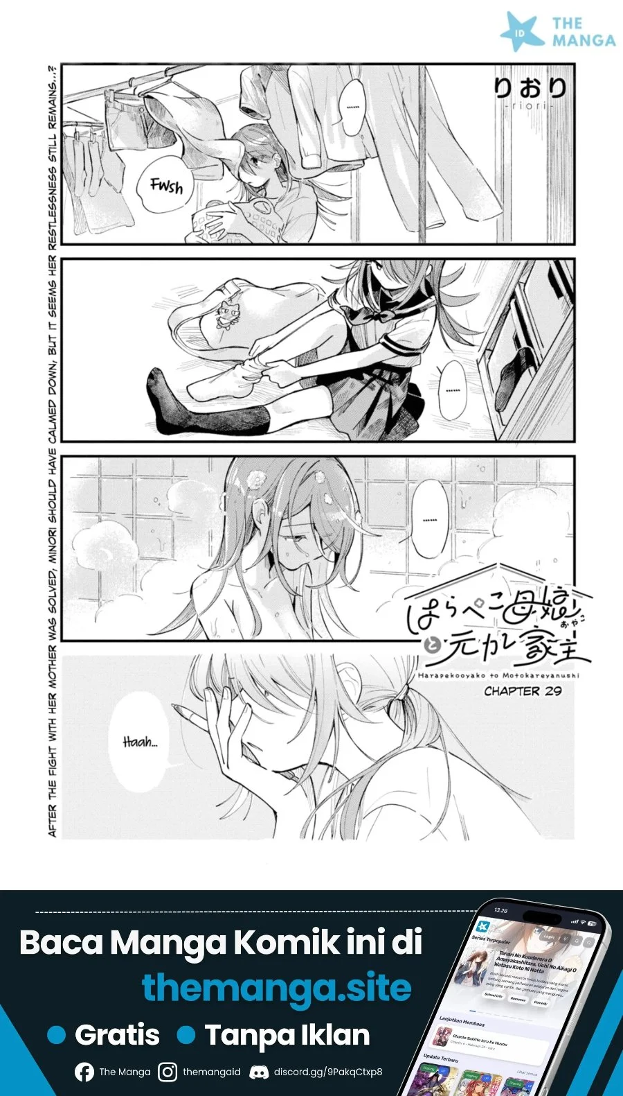 Manga Harapeko Oyako to Motokare Yanushi Chapter 29 gambar 2