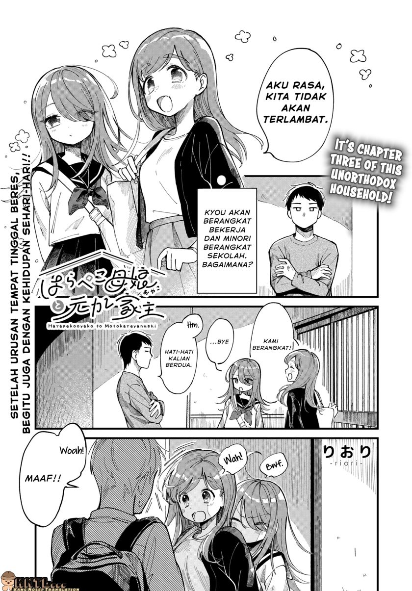 Manga Harapeko Oyako to Motokare Yanushi Chapter 3 gambar 2