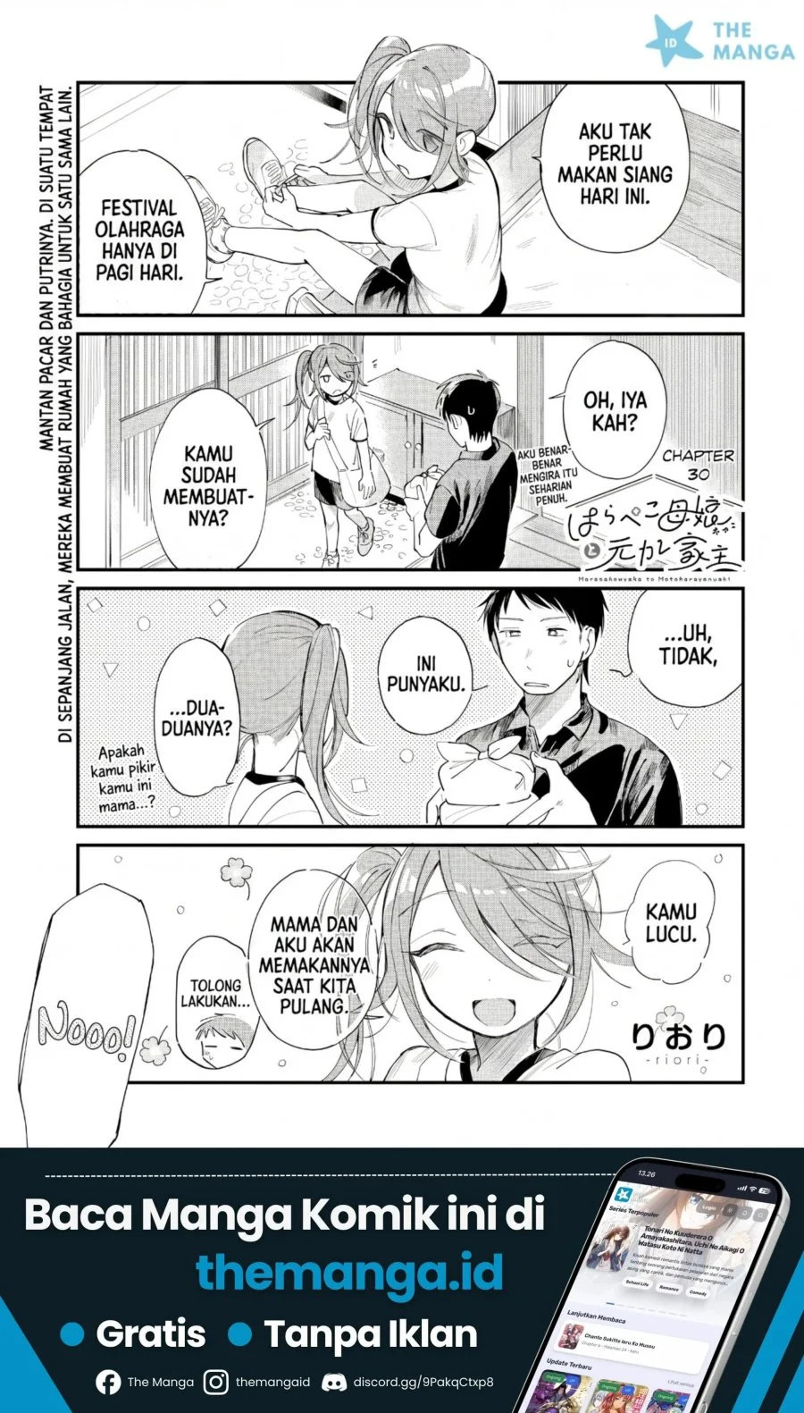 Manga Harapeko Oyako to Motokare Yanushi Chapter 30 gambar 2