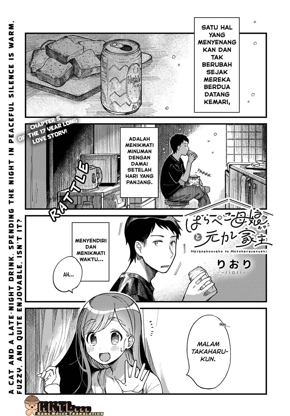 Manga Harapeko Oyako to Motokare Yanushi Chapter 5 gambar 2