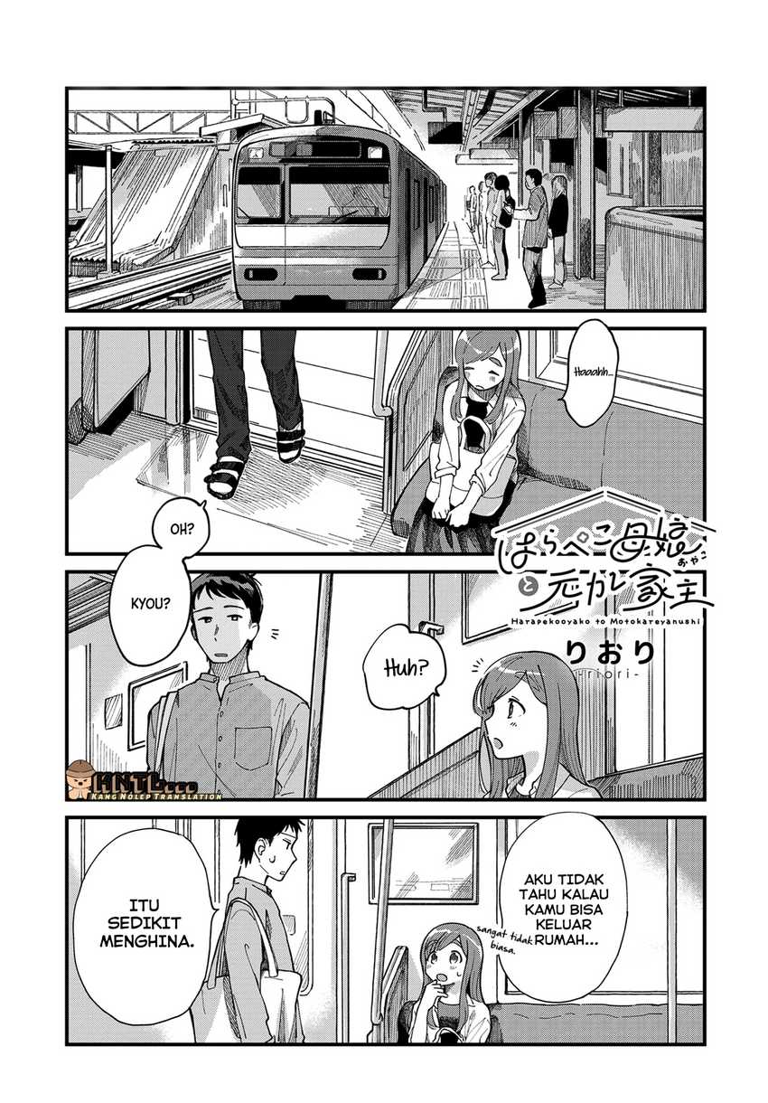 Manga Harapeko Oyako to Motokare Yanushi Chapter 7 gambar 2