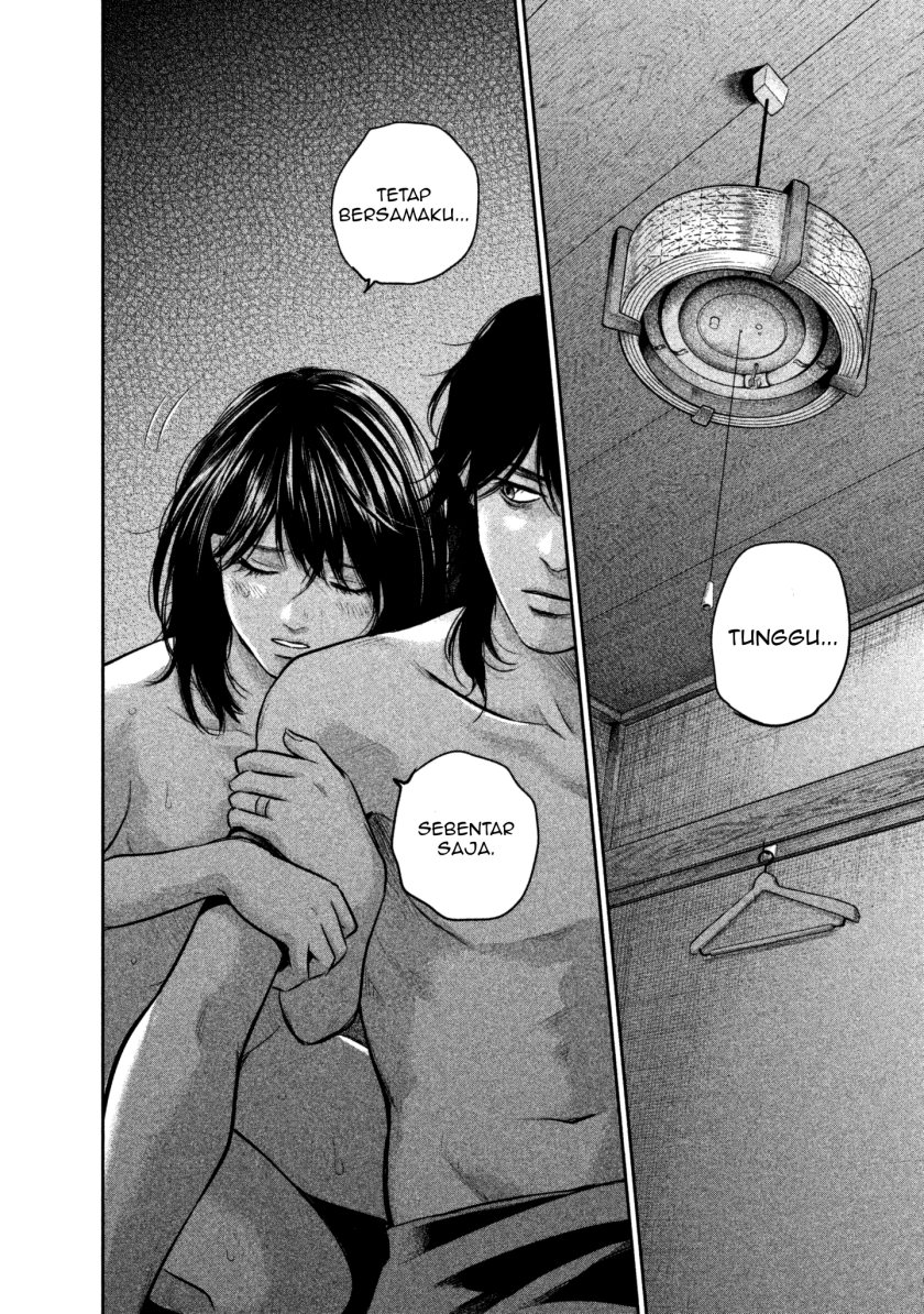 Manga Hare-Kon. Chapter 151 gambar 2