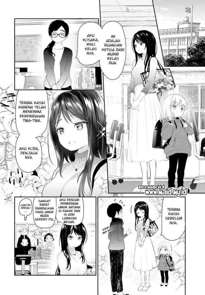 Harebare Biyori Chapter 2 Gambar 3