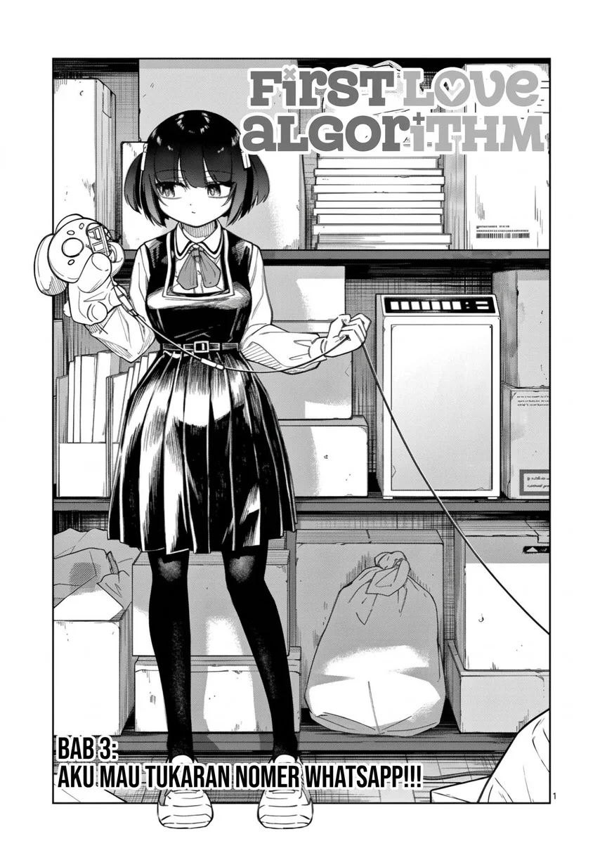 Manga Hatsukoi Arugorizumu Chapter 3 gambar 2