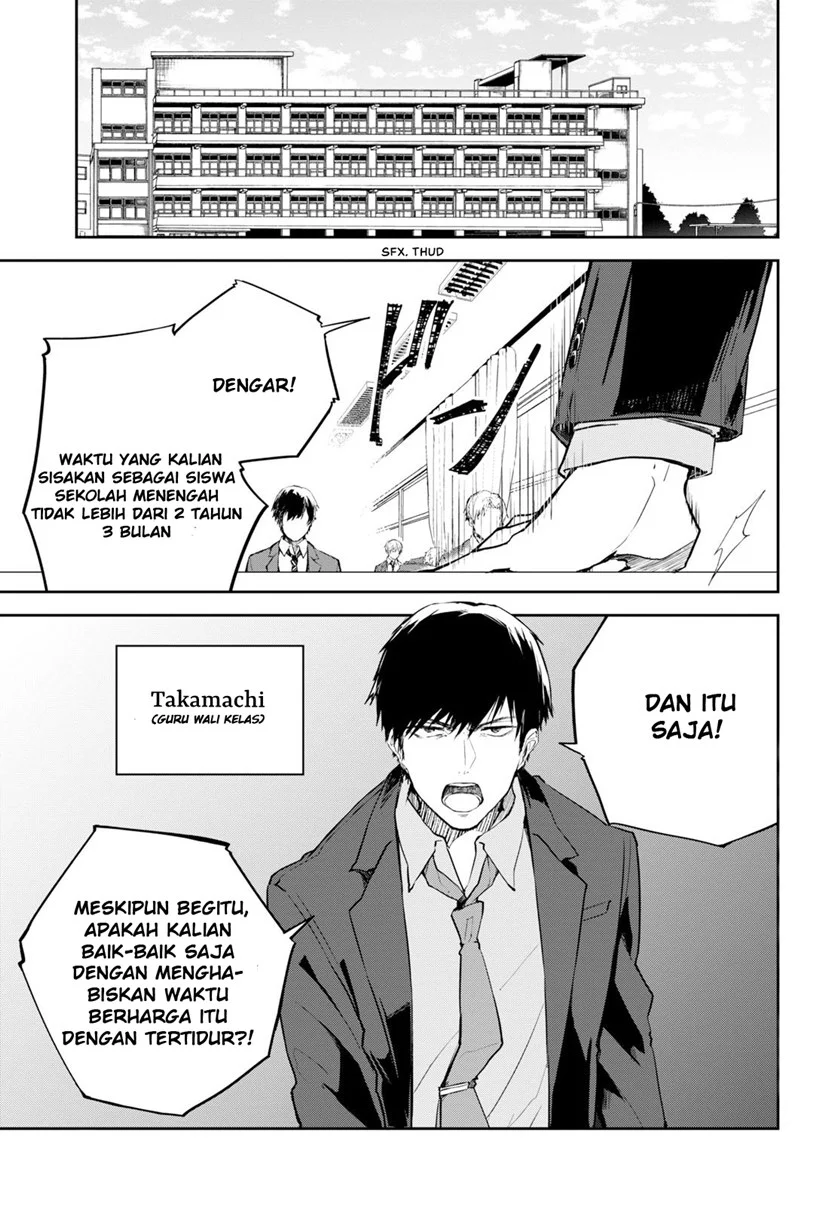 Hatsukoi Losstime Chapter 1 Gambar 6