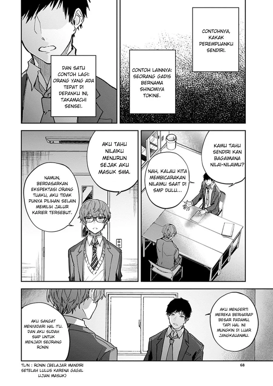 Hatsukoi Losstime Chapter 2 Gambar 3
