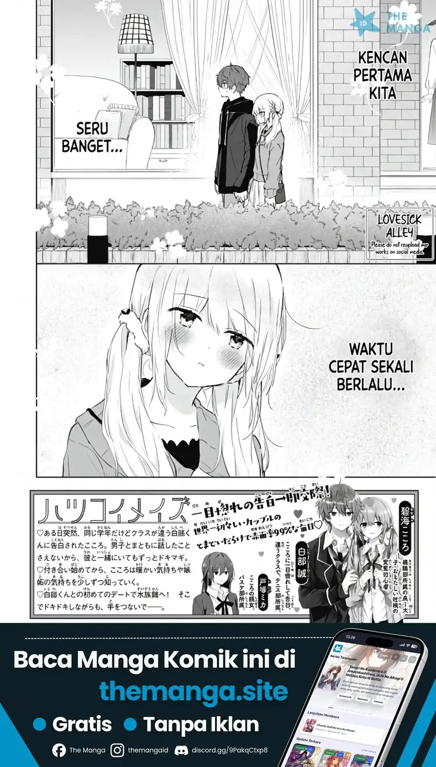 Hatsukoi Maze Chapter 8 Gambar 3