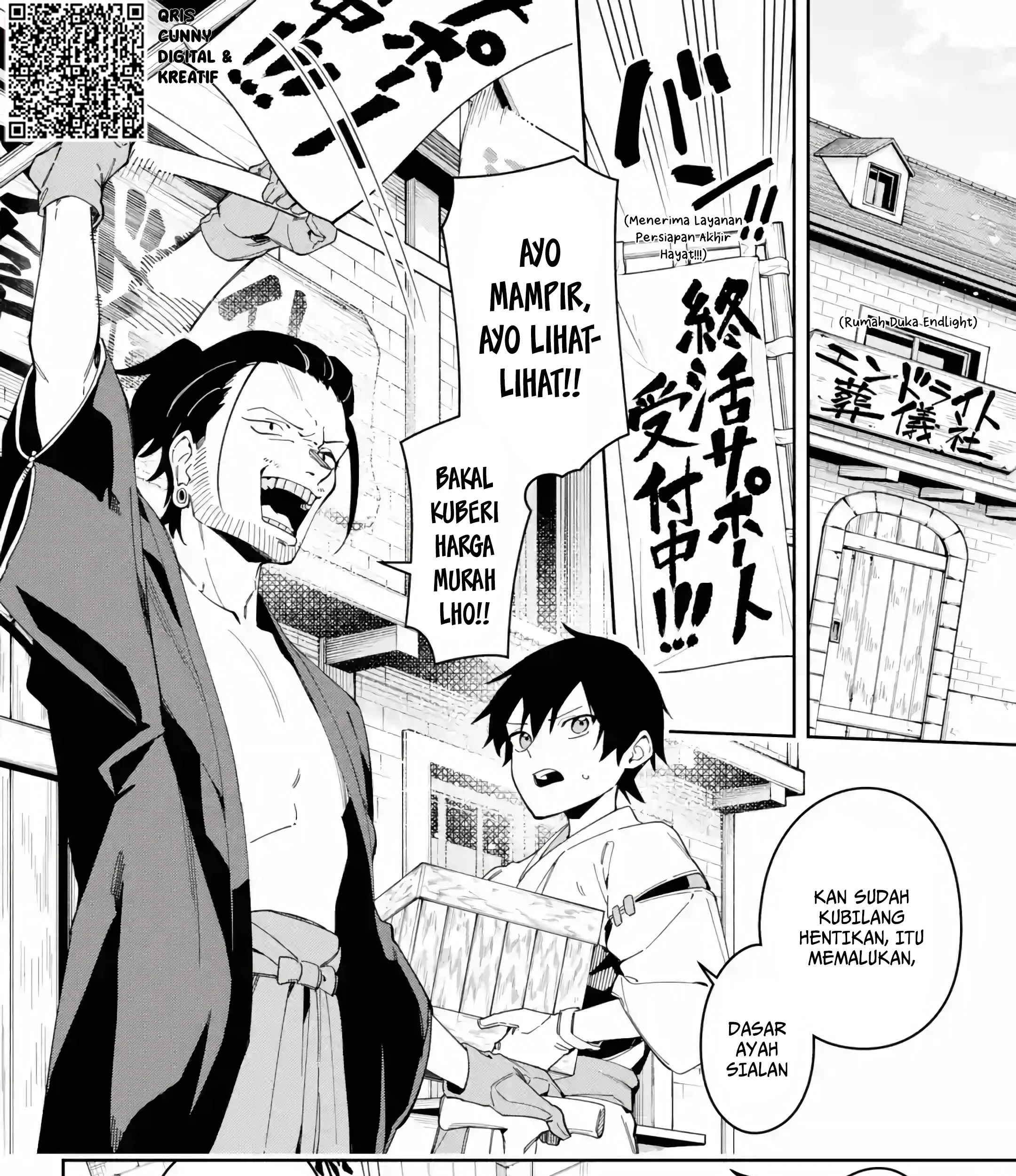 Hatsukoi no Majo kara Tanomareta Shigoto wa, Kanojo ga Shinu made no Junbi datta. Chapter 1 Gambar 13