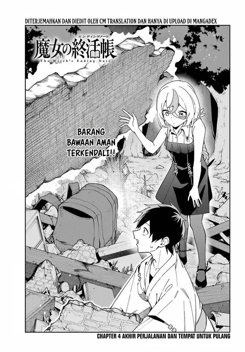 Hatsukoi no Majo kara Tanomareta Shigoto wa, Kanojo ga Shinu made no Junbi datta. Chapter 4 Gambar 3