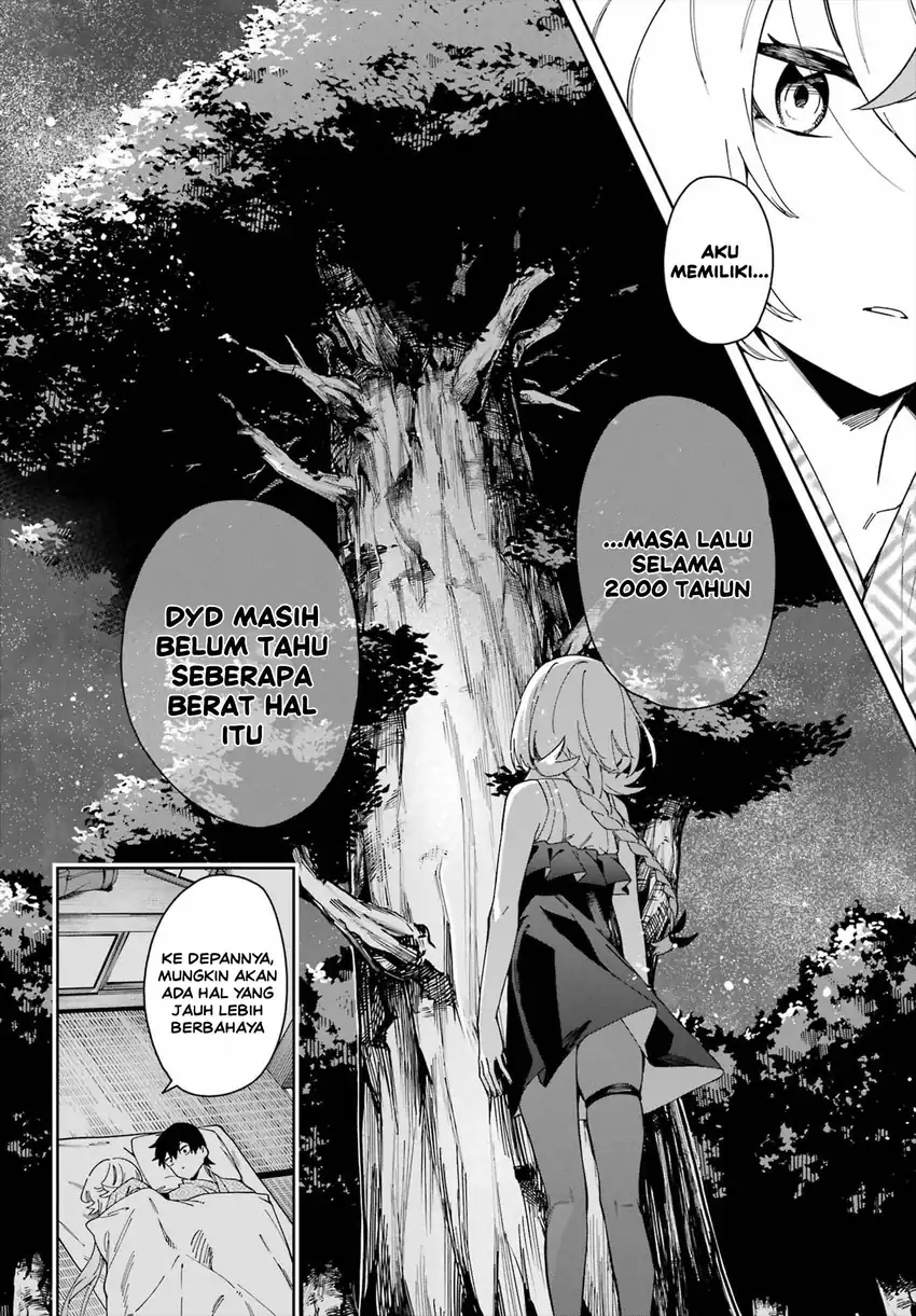 Hatsukoi no Majo kara Tanomareta Shigoto wa, Kanojo ga Shinu made no Junbi datta. Chapter 8 Gambar 4