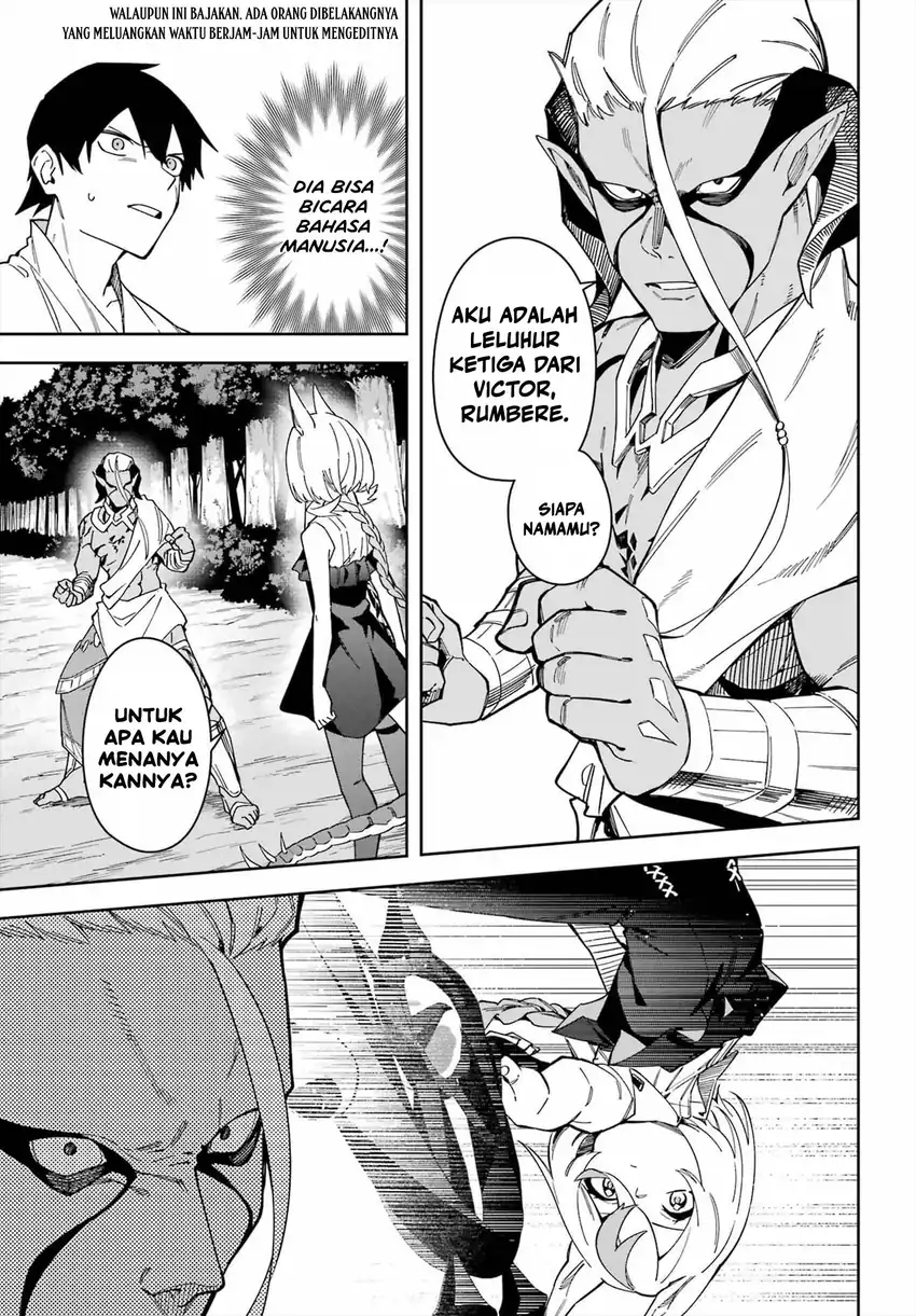Hatsukoi no Majo kara Tanomareta Shigoto wa, Kanojo ga Shinu made no Junbi datta. Chapter 9 Gambar 3