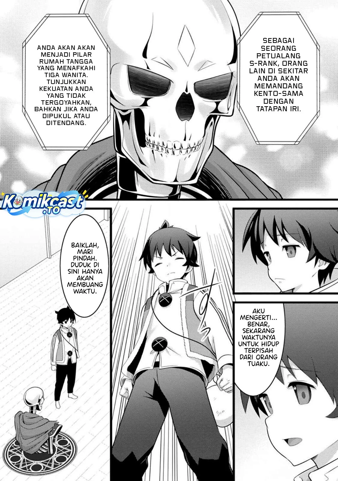 Hazure Hantei kara Hajimatta Cheat Majutsushi Seikatsu Chapter 53 Gambar 3