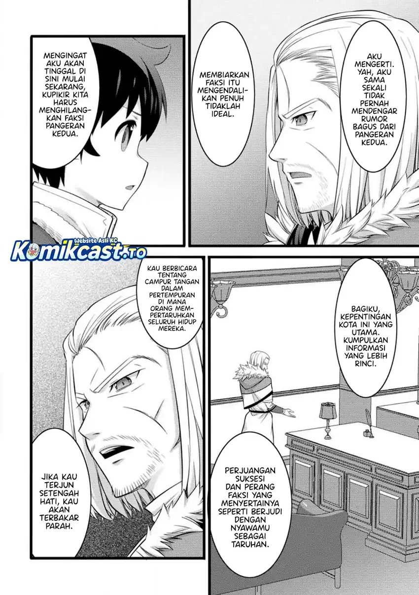 Hazure Hantei kara Hajimatta Cheat Majutsushi Seikatsu Chapter 55 Gambar 3