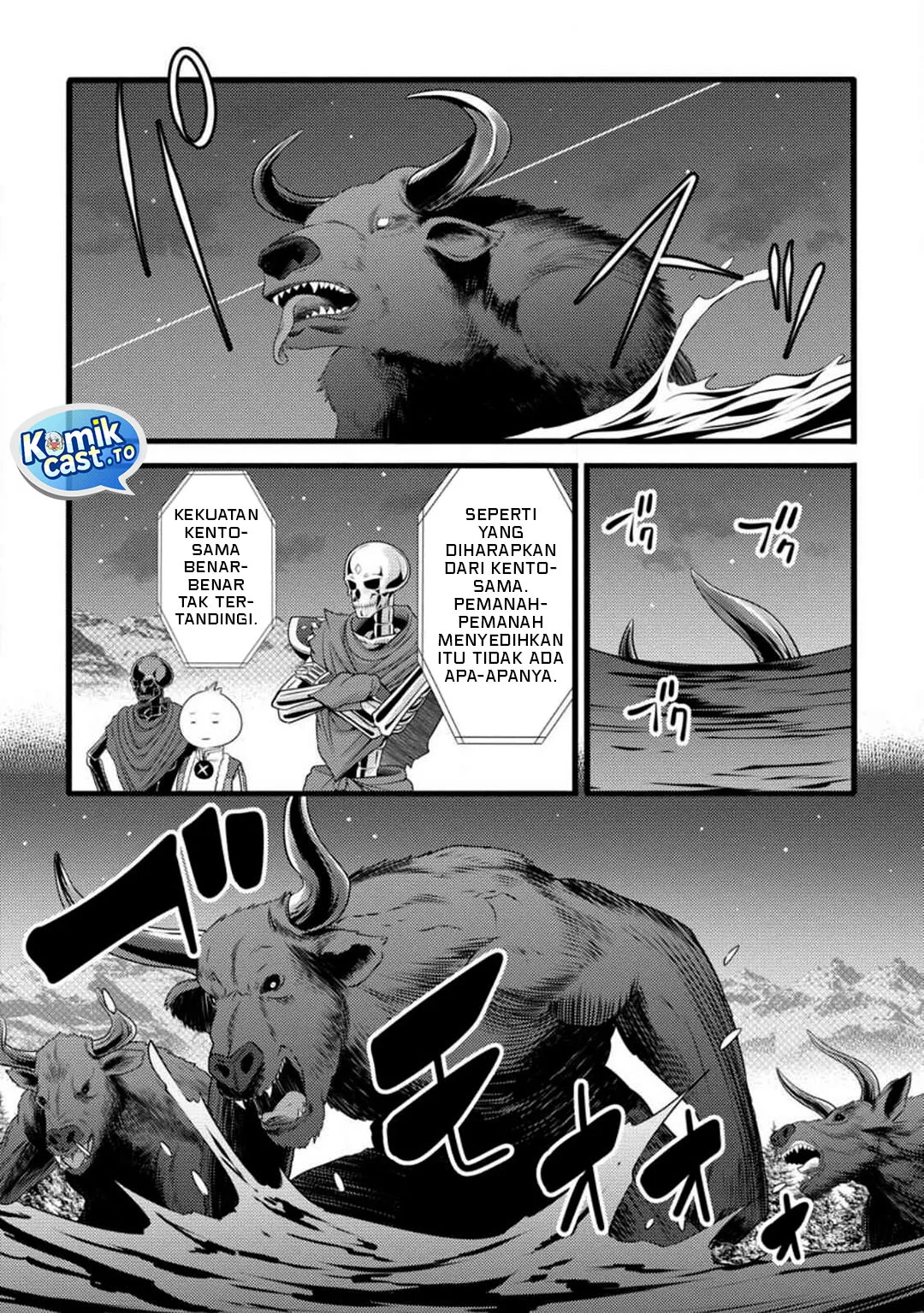 Hazure Hantei kara Hajimatta Cheat Majutsushi Seikatsu Chapter 57 Gambar 4