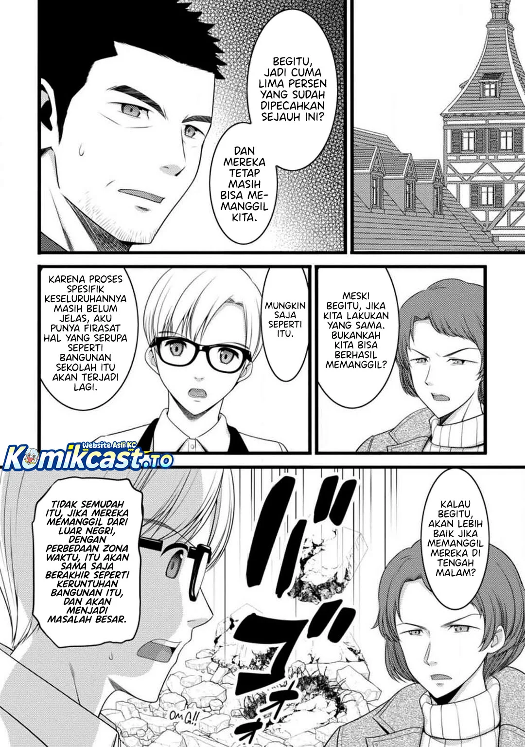Hazure Hantei kara Hajimatta Cheat Majutsushi Seikatsu Chapter 58 Gambar 3