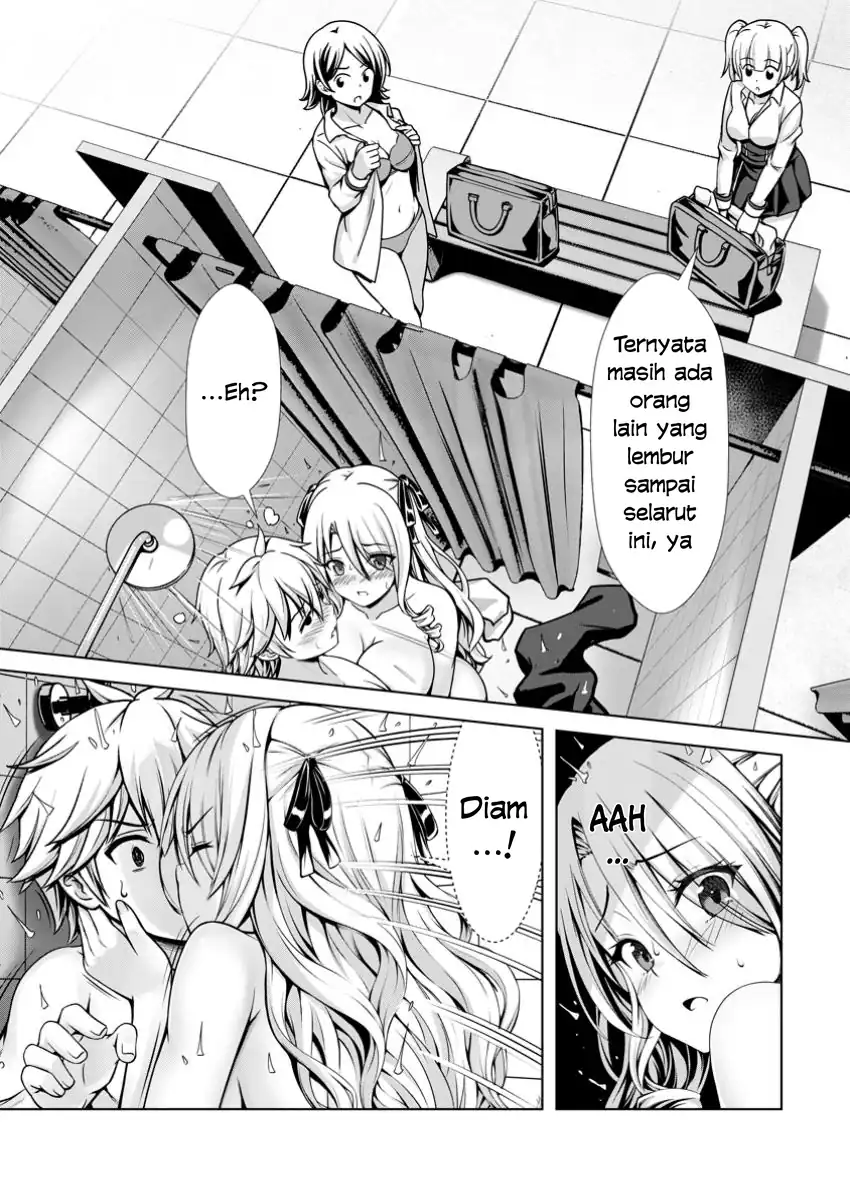 Hazure Skill “Soine” ga Kakuseishi, Boku ga Saikyou Harem wo Kizuku made ~Micchaku Soine de Ganbou Kaihou!? Yuuwakusare Makutte Komattemasu!!~ Chapter 15 Gambar 4