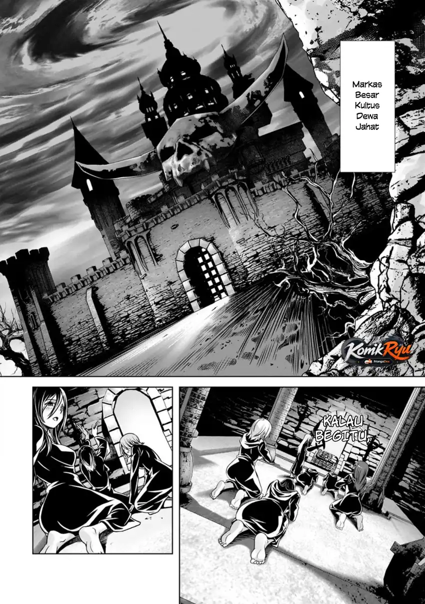 Hazure Skill “Soine” ga Kakuseishi, Boku ga Saikyou Harem wo Kizuku made ~Micchaku Soine de Ganbou Kaihou!? Yuuwakusare Makutte Komattemasu!!~ Chapter 16 Gambar 3