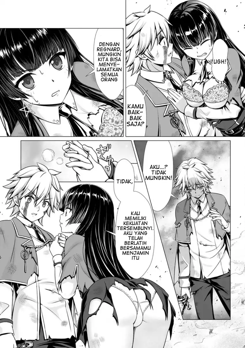 Hazure Skill “Soine” ga Kakuseishi, Boku ga Saikyou Harem wo Kizuku made ~Micchaku Soine de Ganbou Kaihou!? Yuuwakusare Makutte Komattemasu!!~ Chapter 5 Gambar 4