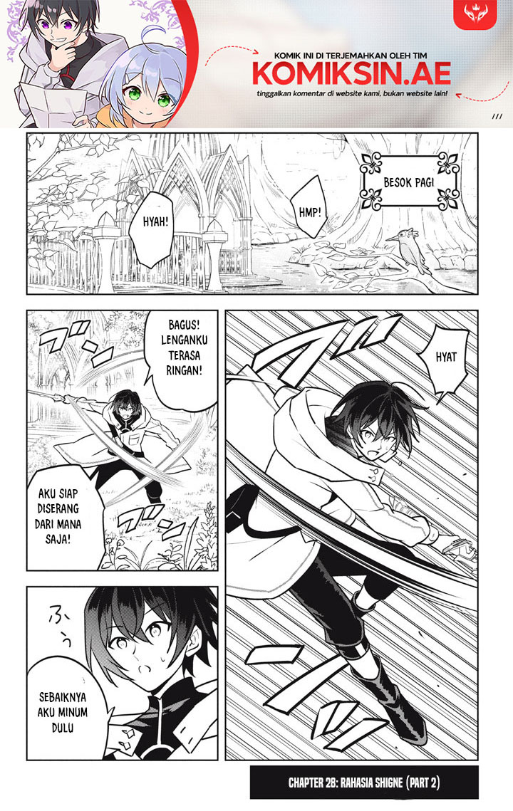 Manga Hazure Sukiru “konomi Masuta” Sukiru No Mi (tabetara Shinu) O Mugen Ni Tabe Rareru Yo Ni Natta Kudan Chapter 28.2 gambar 2