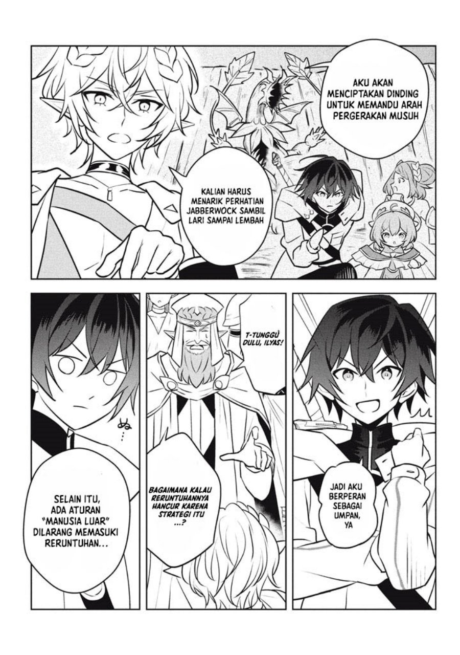 Manga Hazure Sukiru “konomi Masuta” Sukiru No Mi (tabetara Shinu) O Mugen Ni Tabe Rareru Yo Ni Natta Kudan Chapter 29.2 gambar 2