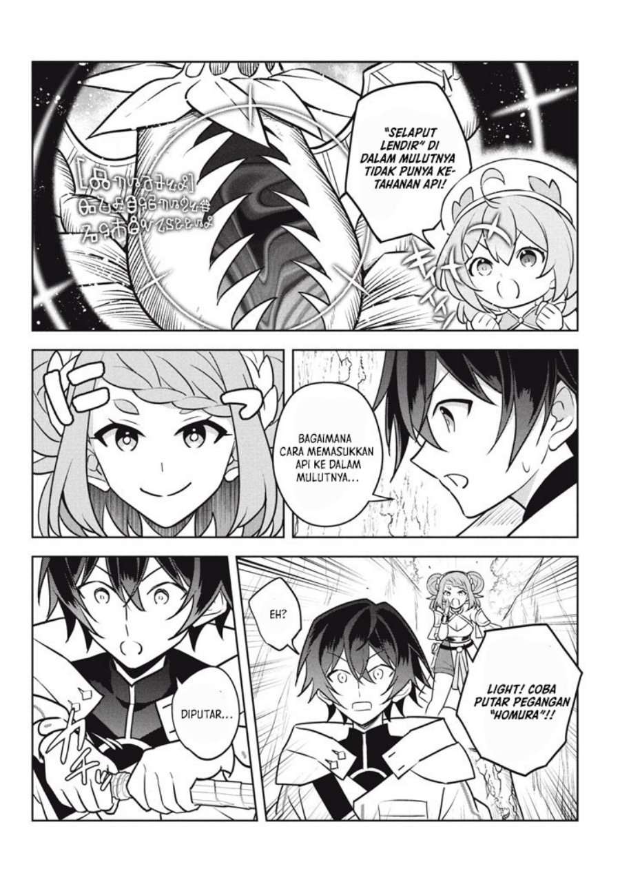Manga Hazure Sukiru “konomi Masuta” Sukiru No Mi (tabetara Shinu) O Mugen Ni Tabe Rareru Yo Ni Natta Kudan Chapter 29.4 gambar 2