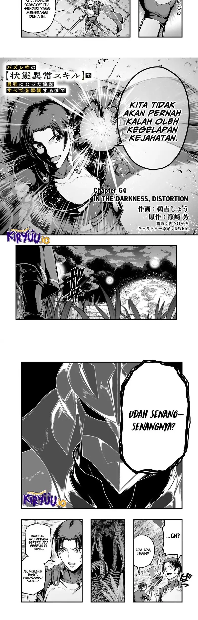 Manga Hazure Waku no “Joutai Ijou Skill” de Saikyou ni Natta Ore ga Subete wo Juurin Suru made Chapter 64 gambar 2