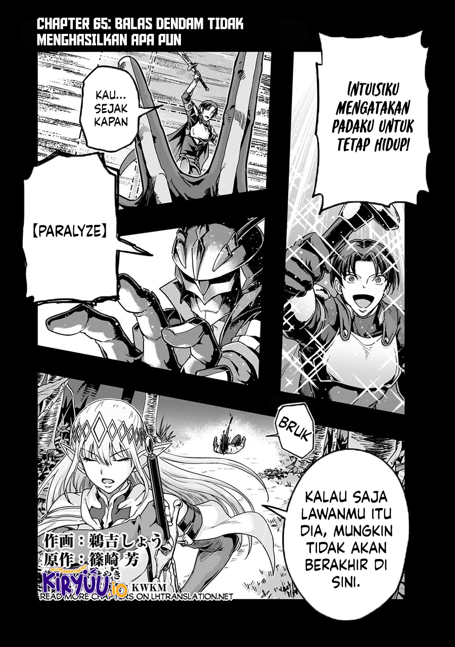 Manga Hazure Waku no “Joutai Ijou Skill” de Saikyou ni Natta Ore ga Subete wo Juurin Suru made Chapter 65 gambar 2