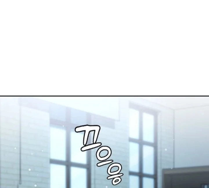 Healing Life Through Camping in Another World Chapter 109 Gambar 8