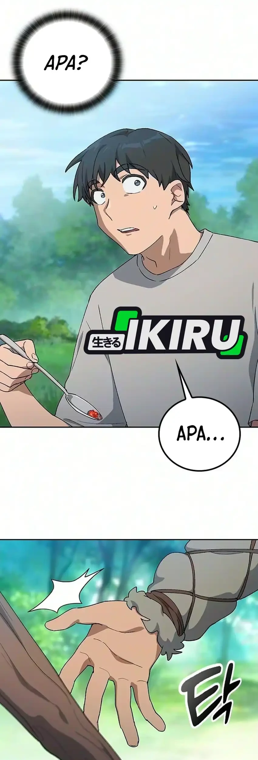 Healing Life Through Camping in Another World Chapter 111 Gambar 7