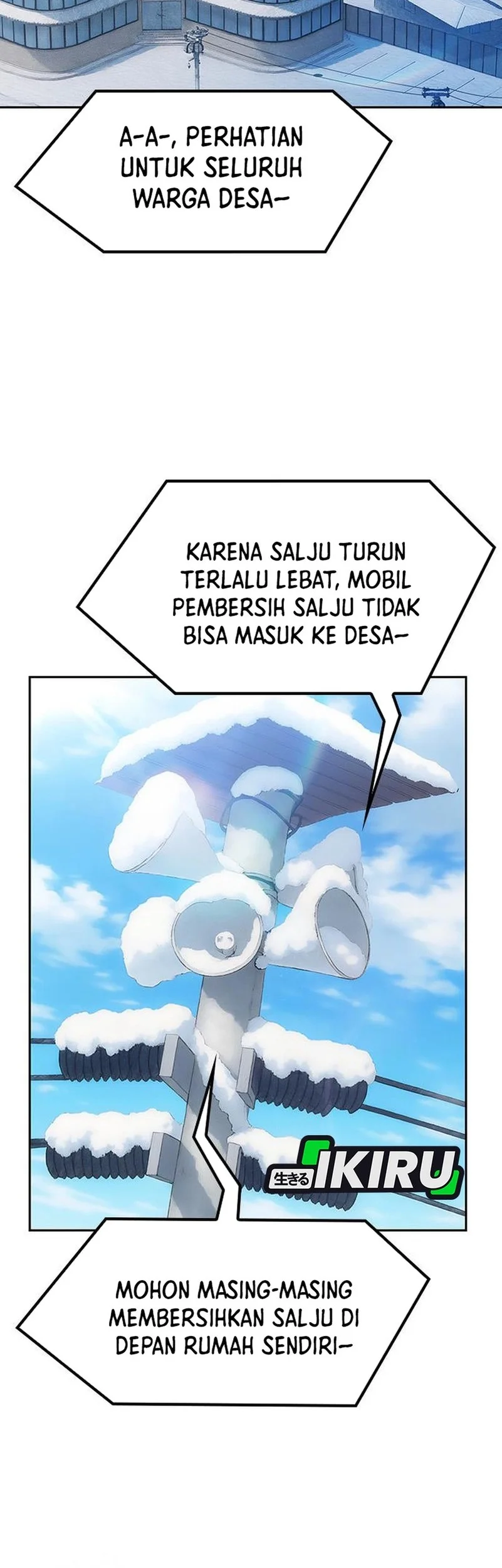 Healing Life Through Camping in Another World Chapter 89 Gambar 6