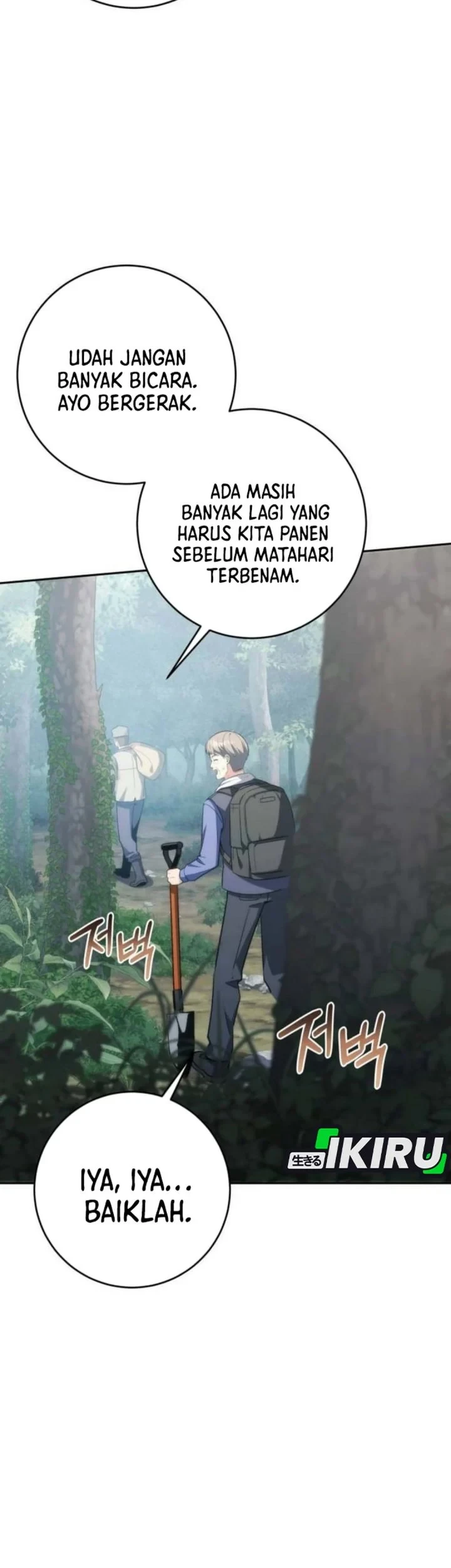 Healing With Drubly Chapter 11 Gambar 7