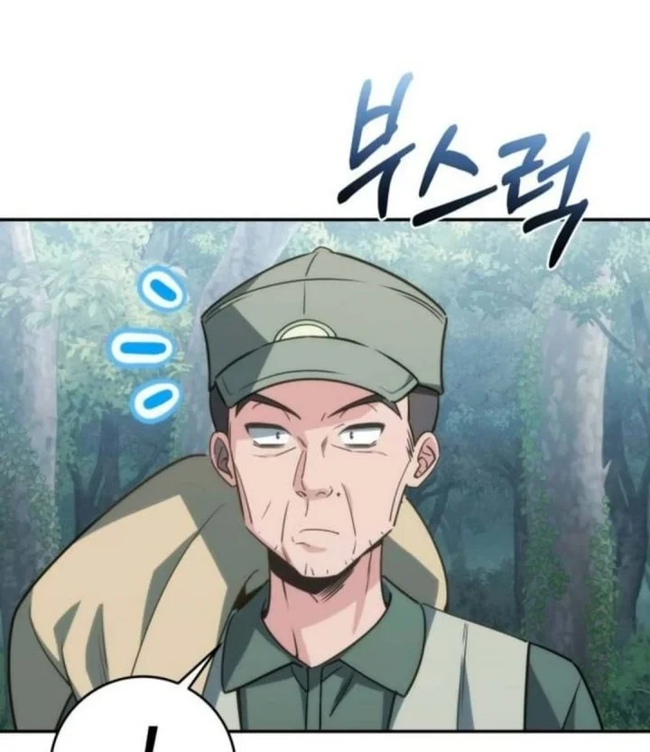 Healing With Drubly Chapter 11 Gambar 8