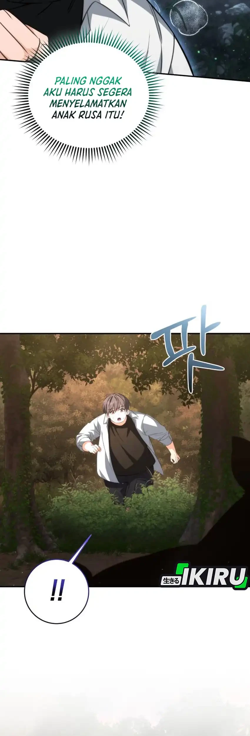 Healing With Drubly Chapter 4 Gambar 7