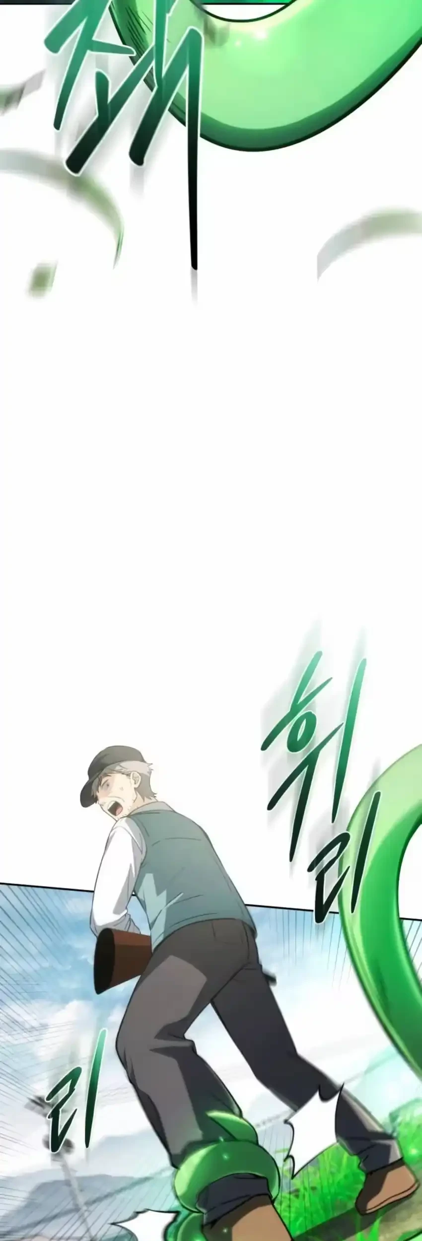Healing With Drubly Chapter 6 Gambar 9