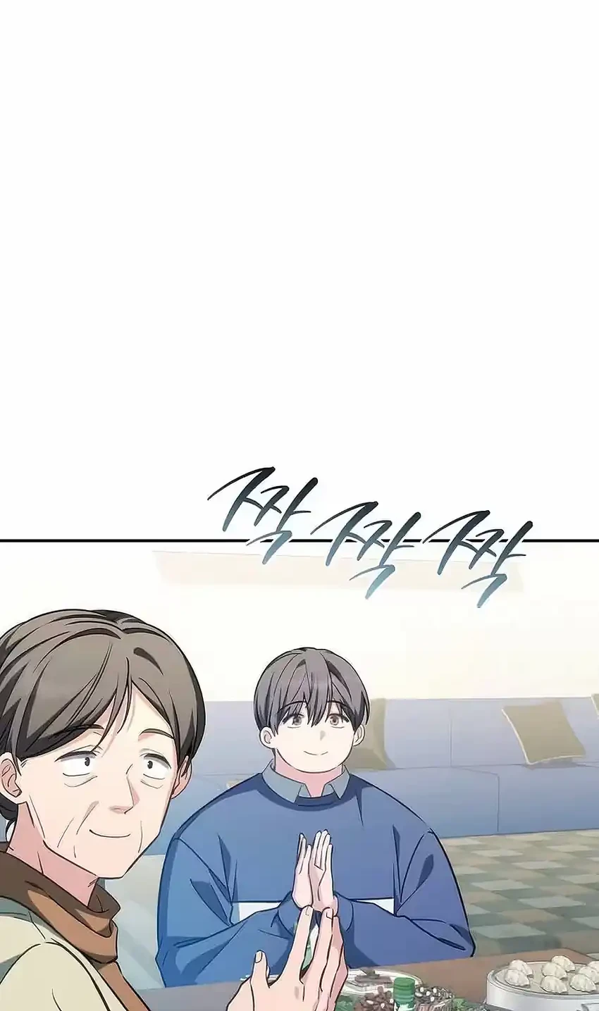 Healing With Drubly Chapter 8 Gambar 6