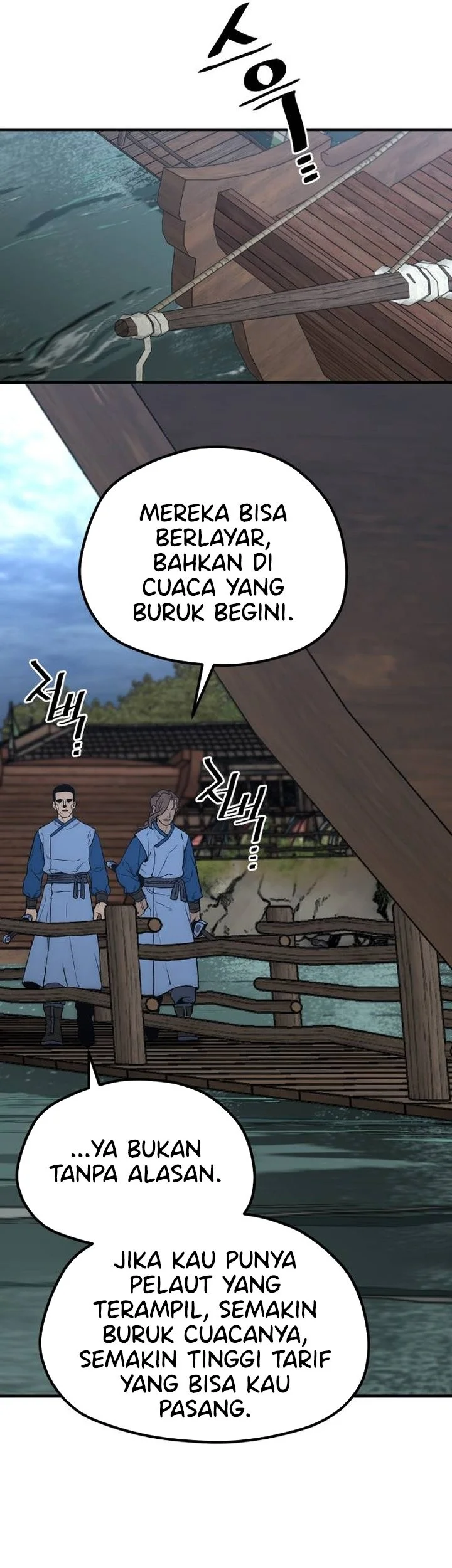Heavenly Demon Cultivation Simulation Chapter 149 Gambar 6
