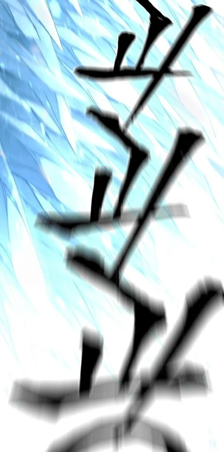 Heavenly Demon Cultivation Simulation Chapter 166 Gambar 10
