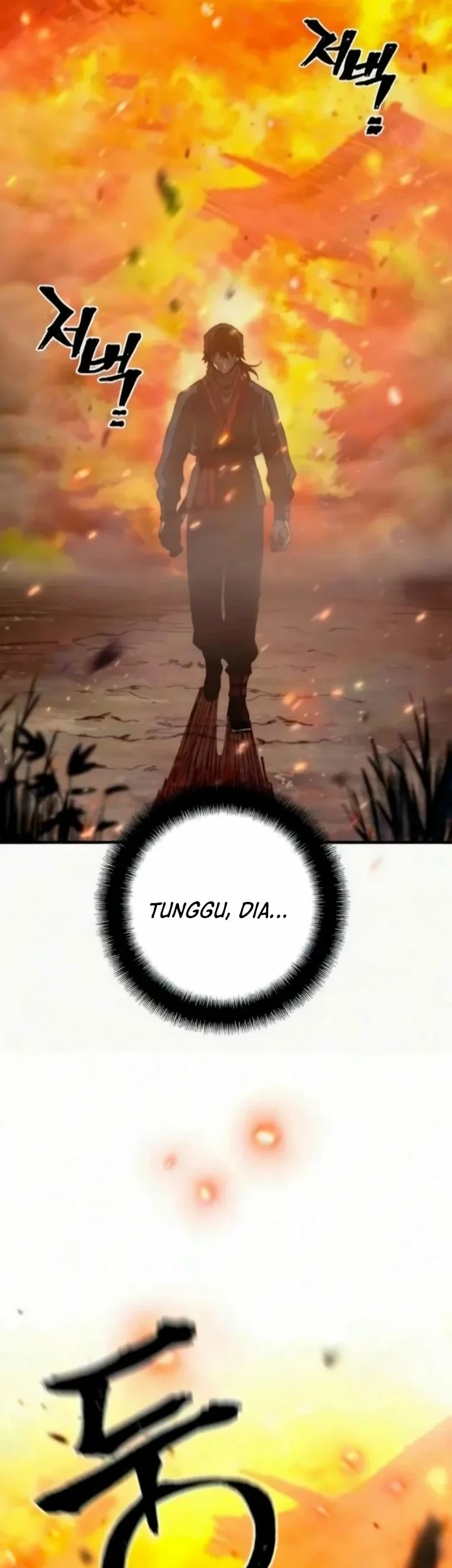Heavenly Demon Cultivation Simulation Chapter 186 Gambar 5